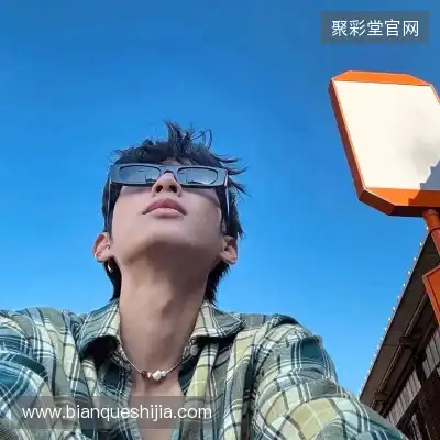 蓬财蓬